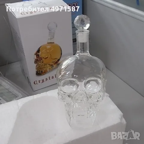 Бутилка - легендата на маите WSKP1, снимка 8 - Други стоки за дома - 56611382