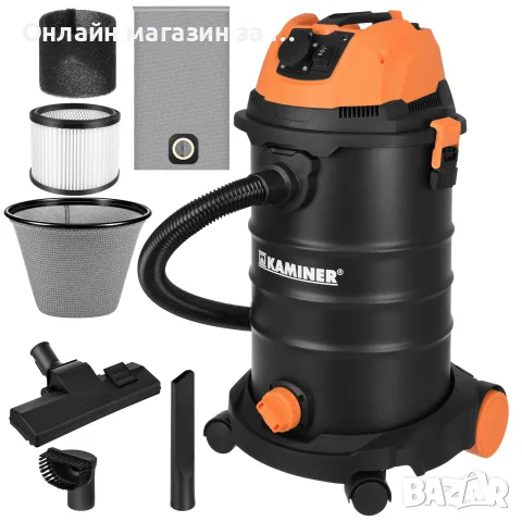 Индустриална прахосмукачка Kaminer 30 л - мощна прахосмукачка за почистване