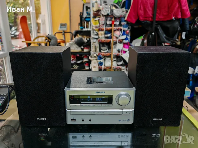 микро система Philips DCM2020