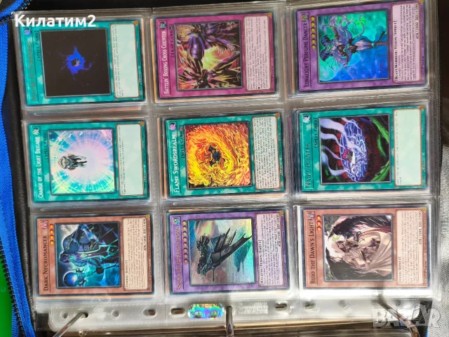 yu gi oh карти част 3, снимка 4 - Карти за игра - 56645365