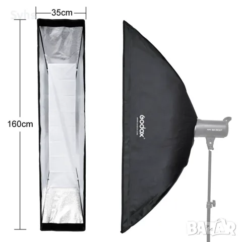 Софтбокс Godox   Стрип 160х35 с грид