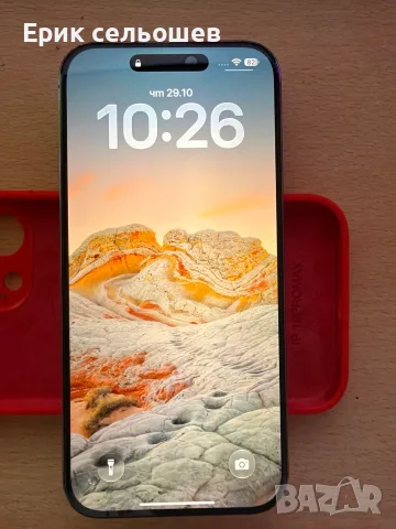 iPhone 16 Pro Max 256GB Desert Titanium – без драскотини + подаръци