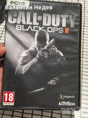 Call of Duty: Black Ops II – нова игра