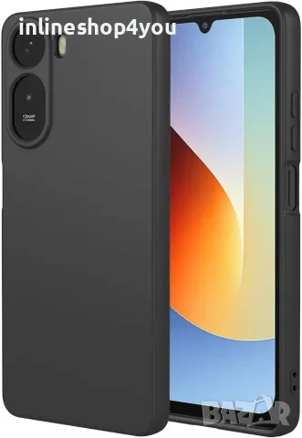 Матов Силиконов Кейс за Xiaomi Redmi A7 Pro 4G/5G 