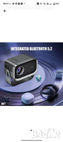 LCD Smart Projector Проектор за домашно кино , снимка 2 - Плейъри, домашно кино, прожектори - 56631742