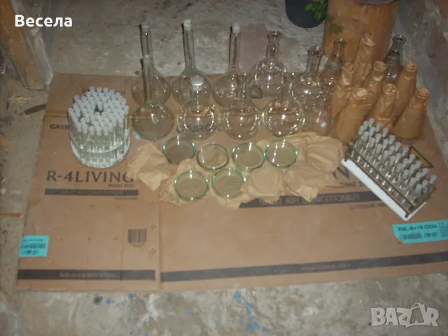 Стъклени колби лично педаване 