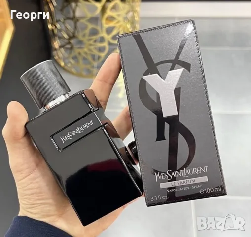 YSL Y Le Parfum 100ml