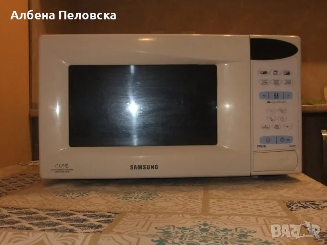 Продавам микровълнова  печка Samsung