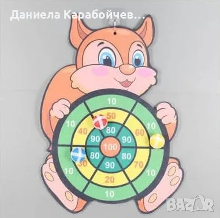Мишена с 3 топки, Вид: Катеричка