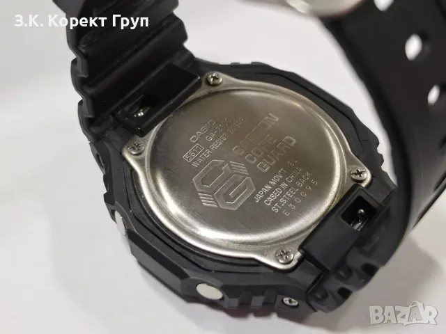 Часовник Casio G-Shock GA-2100-1A1ER, снимка 7 - Мъжки - 56631438