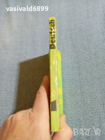 "DEUTSCHE - BUCH 1", снимка 2 - Чуждоезиково обучение, речници - 56642126