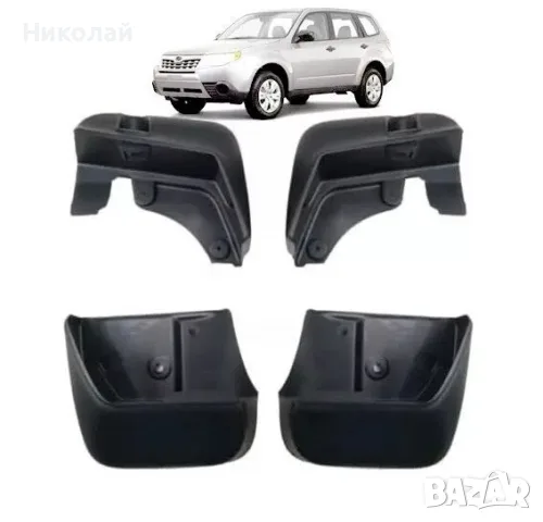 Калобрани за Субару Форестър SH 2008-2012