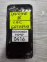 iphone 8 части (0416), снимка 1