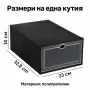 Маса Muhler D60xH74cm, сгъваема, стъклен плот, снимка 6