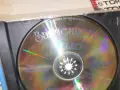 ЗАЙЧЕНЦЕТО БЯЛО ТЕАТЪР ПАН CD 2310261032H2E8R, снимка 6
