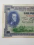 ИСПАНИЯ БАНКНОТА 100 ПЕСЕТИ 1925 Г , снимка 2