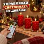 Комплект 3 LED коледни свещи , снимка 2