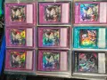 yu gi oh карти част 1 , снимка 6