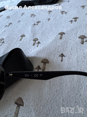 Мъжки очила Ray Ban RB 3523, снимка 4 - Слънчеви и диоптрични очила - 56636490
