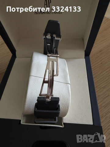 Audemars Piguet Royal Oak 41mm White Dial, снимка 5 - Мъжки - 56603812
