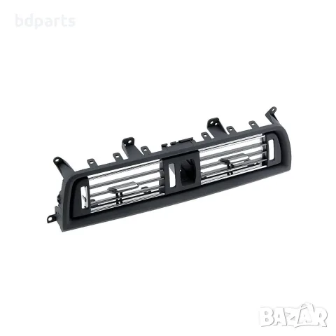 Централен преден въздуховод, BMW 5 F10/F11, Хром