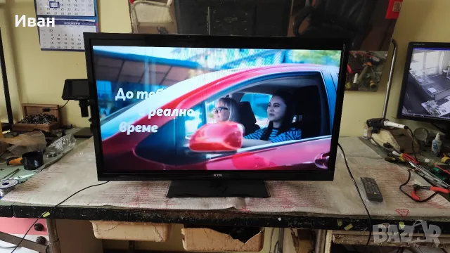 32" Телевизор KTN, снимка 2 - Телевизори - 56579620