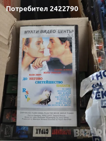 Видео касети оригинални , снимка 11 - Екшън - 56739596