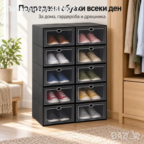 Маса Muhler D60xH74cm, сгъваема, стъклен плот, снимка 5 - Маси - 56564365