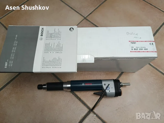 Прав шлайф Bosch Professional 