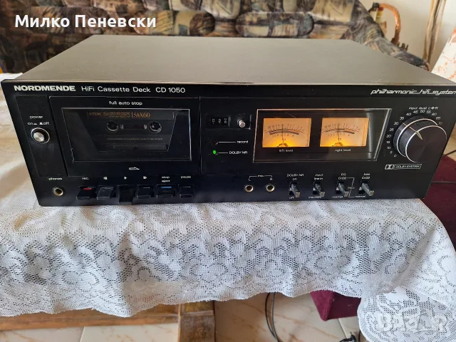 NORDMENDE HI FI CD 1050 VINTAGE STEREO CASSETTE DECK. MADE IN WEST DERMANY.