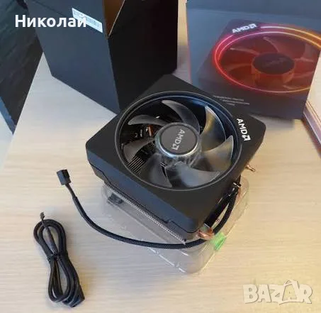 AMD Wraith Prism RGB + Подарък Термо паста | CPU Охладител