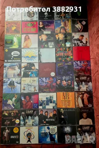 CD MAXI SINGLES – ЗЛАТНИТЕ ХИТОВЕ НА 90-ТЕ! 90`s, снимка 6 - CD дискове - 56575366