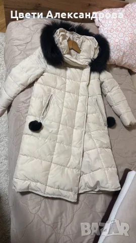Зимно яке за всеки ден