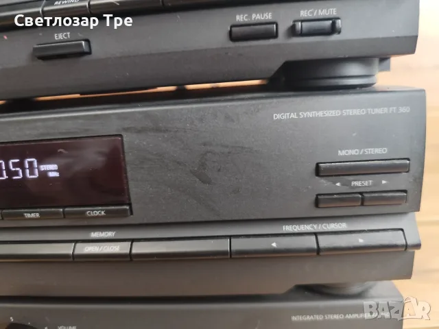 Уредба PHILIPS.Подарък тонколони., снимка 5 - Аудиосистеми - 56622304