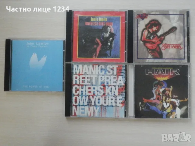 John Lawton & Диана Експрес/ Hair - soundtrack/ Santana/ Manic Street Prechers/ Janis Joplin