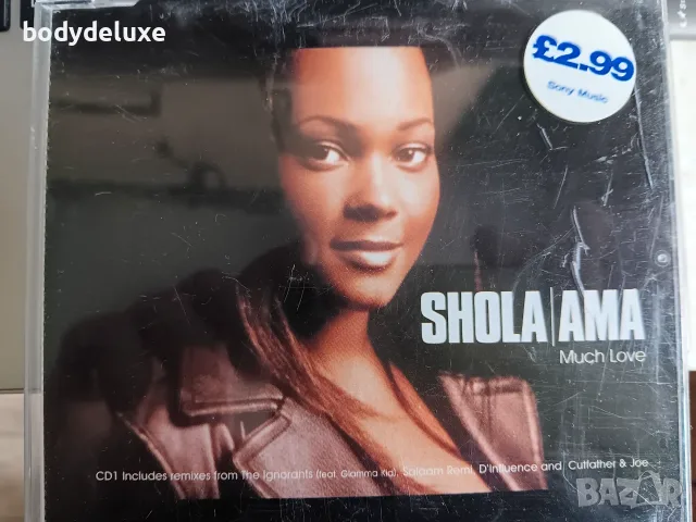SHOLA AMA аудио дискове, снимка 3 - CD дискове - 56652596