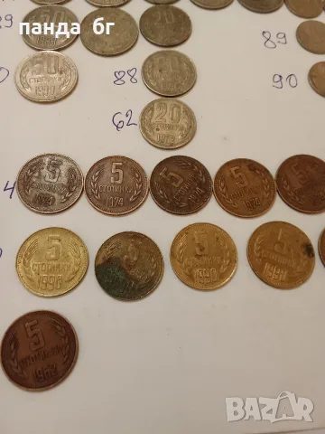Български монети , снимка 4 - Нумизматика и бонистика - 56552547