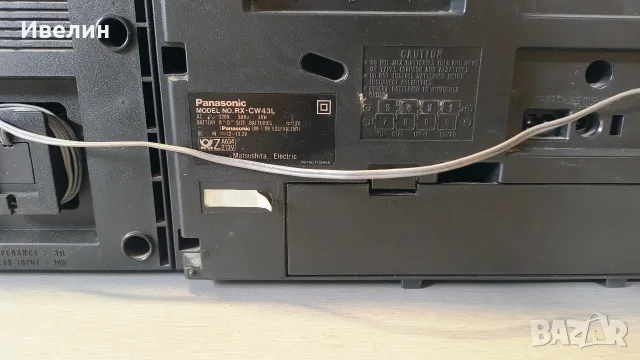 Продавам радиокасетофон PANASONIC RX-CW43L, снимка 9 - Радиокасетофони, транзистори - 56736292