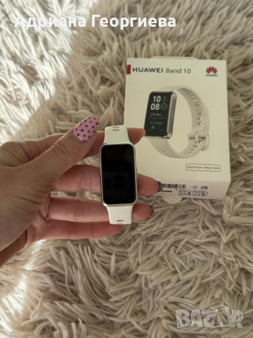 Huawei Band 10 бяла , снимка 3 - Смарт гривни - 56595044
