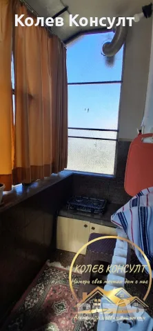 Апартамент гр.Гълъбово , снимка 3 - Апартаменти - 56705791