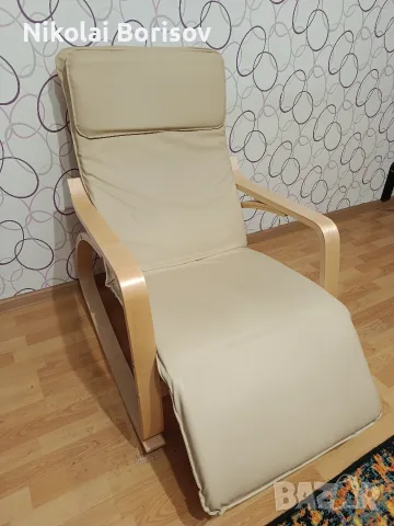 Люлеещ се стол бежов 