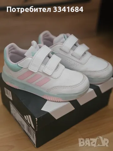 Детски обувки Adidas