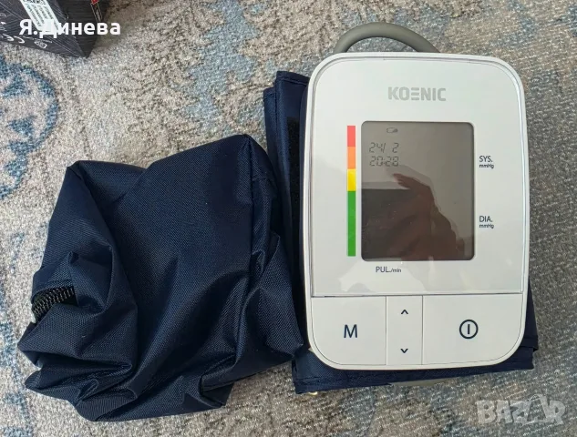  Електронен Апарат за кръвно Koenic, снимка 2 - Медицинска апаратура - 56681289