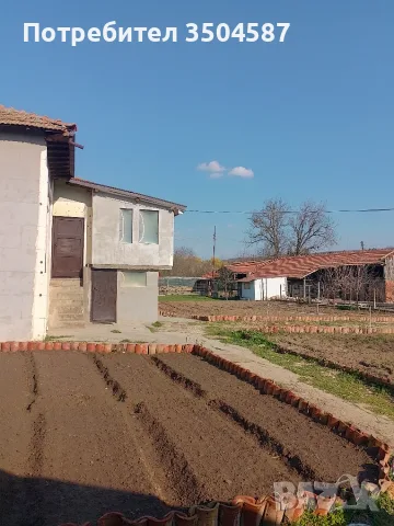 Продавам 5 имота Обединени , снимка 2 - Къщи - 56623679