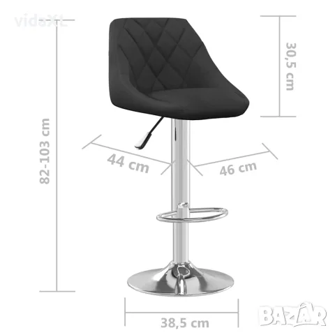 vidaXL Бар табуретки, 2 бр, черни, кадифе, снимка 9 - Столове - 56147143