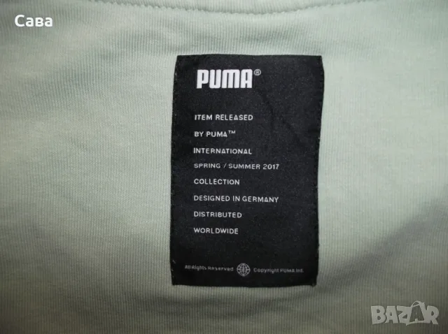 Ватирани блузи PUMA  мъжки,ХЛ-2ХЛ-3ХЛ, снимка 11 - Блузи - 56556197