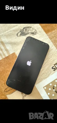 iPhone 12 pro Max, снимка 3 - Apple iPhone - 56566453