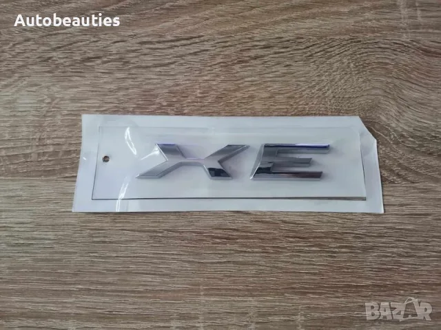 емблема лого Ягуар Jaguar XE