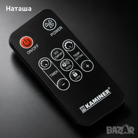 Електрически стъклен конвектор 2500W, снимка 3 - Отоплителни печки - 56574609