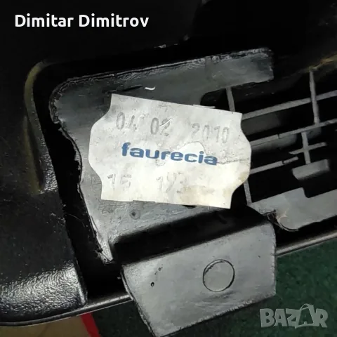 Капак жабка С 4, снимка 3 - Части - 53129592